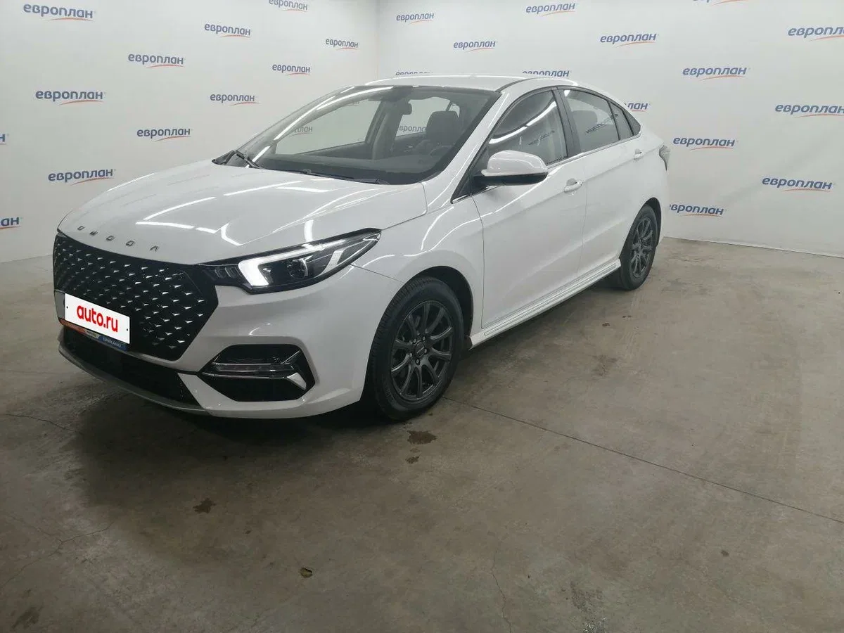 Omoda S5