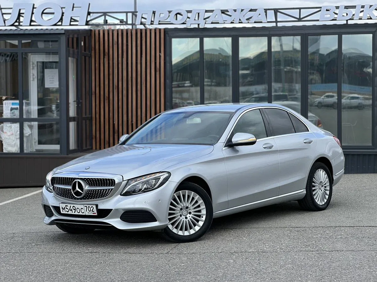Mercedes-Benz C-Класс IV (W205)