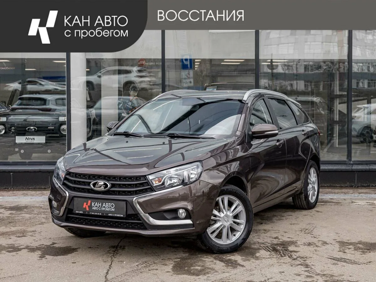 Lada (ВАЗ) Vesta I