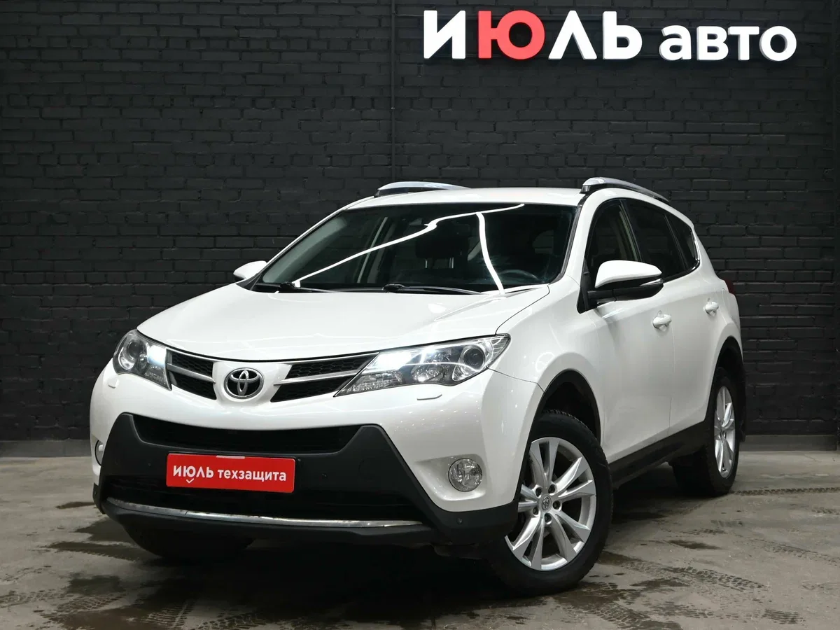 Toyota RAV4 IV (XA40)