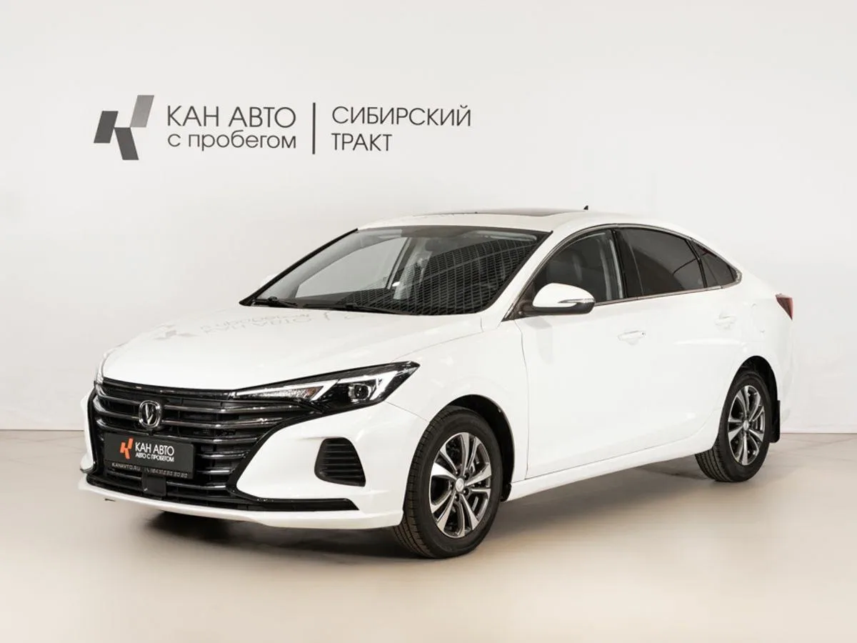 Changan Eado Plus