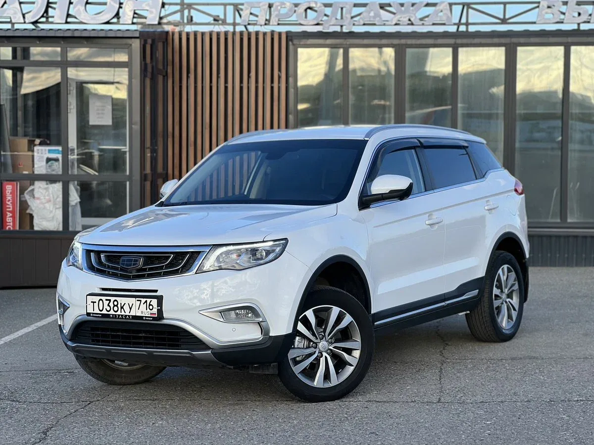 Geely Atlas I