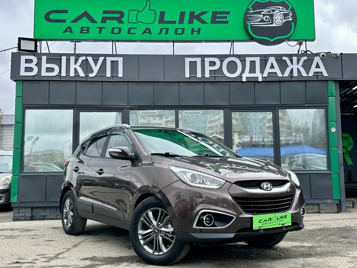Hyundai ix35 I Рестайлинг