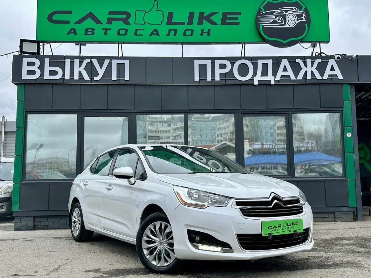 Citroen C4 II