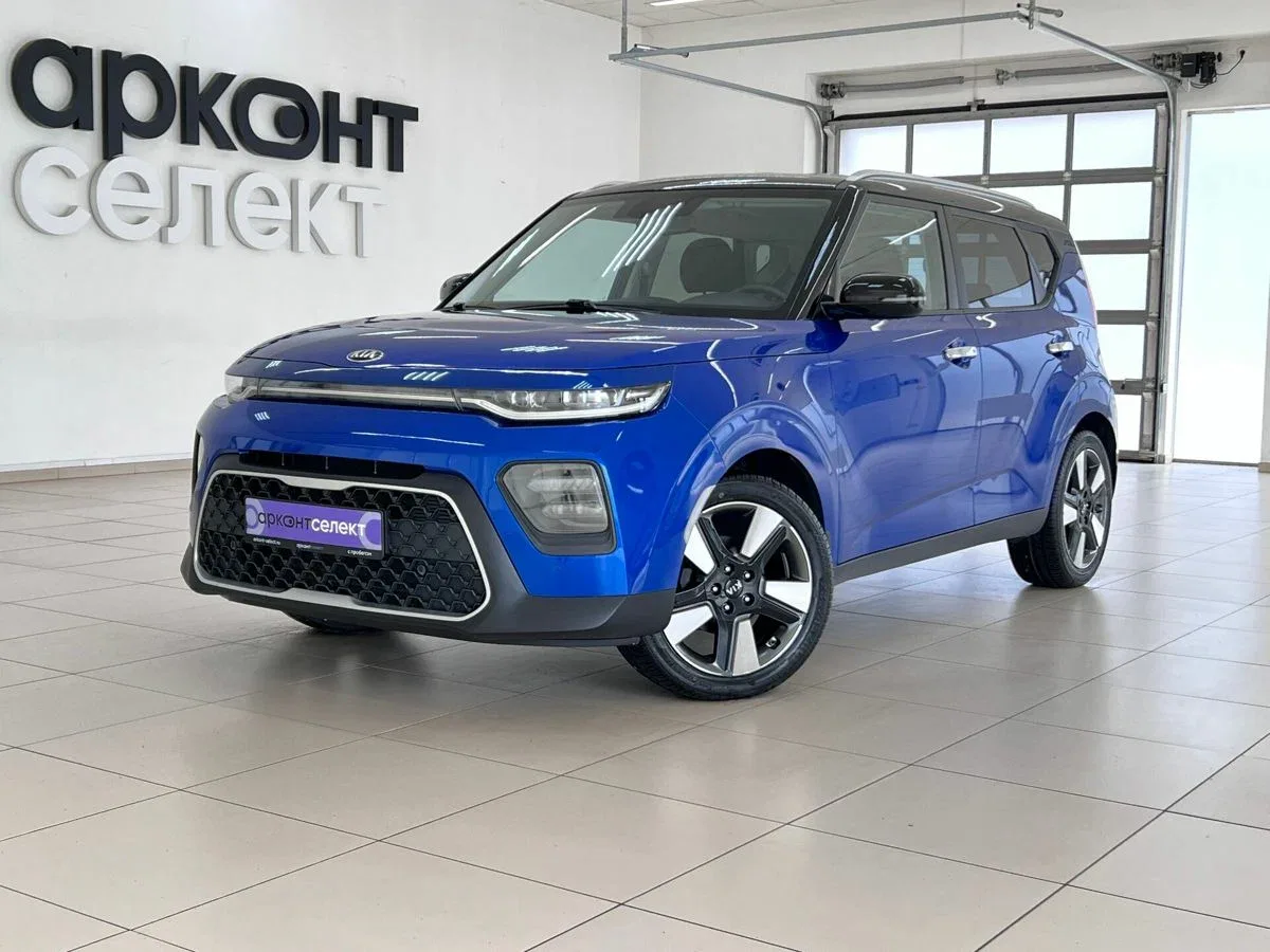 Kia Soul III