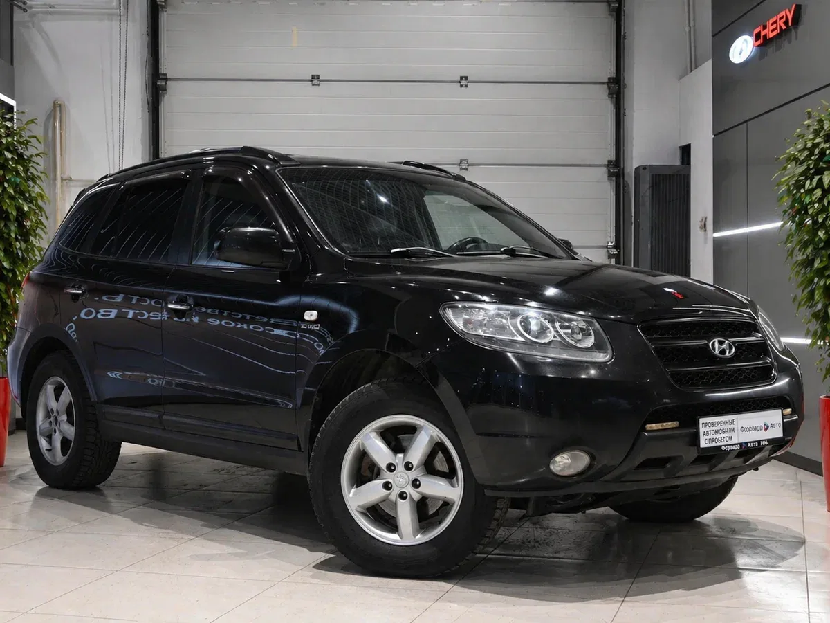 Hyundai Santa Fe II