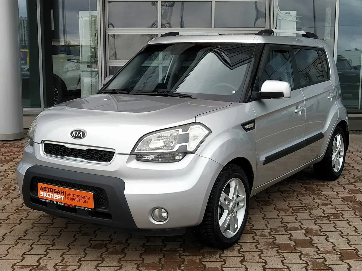 Kia Soul I
