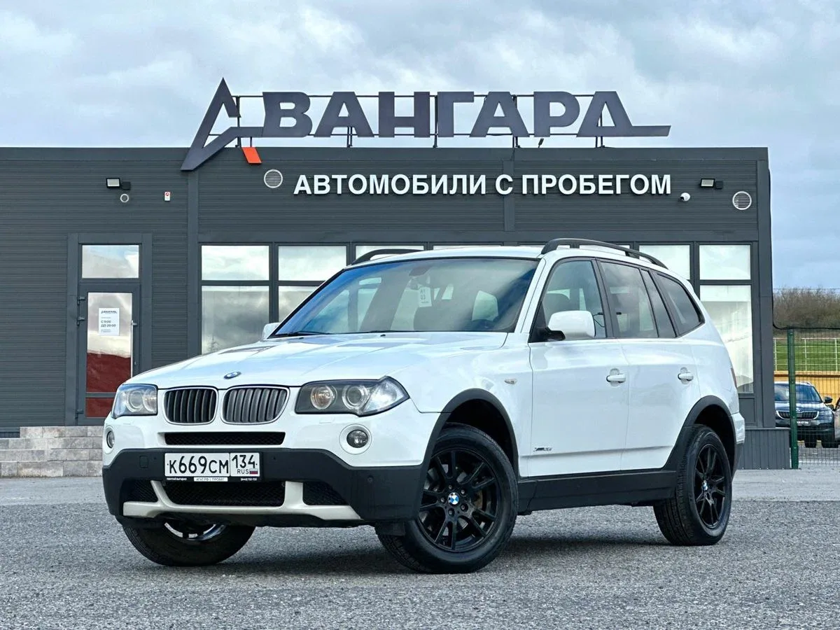 BMW X3 I (E83) Рестайлинг