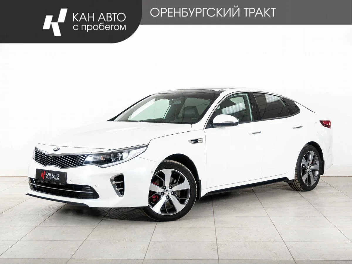 Kia Optima IV