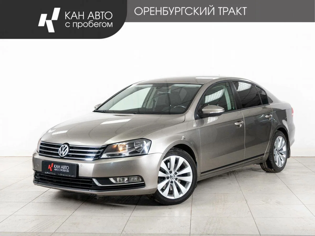 Volkswagen Passat B7
