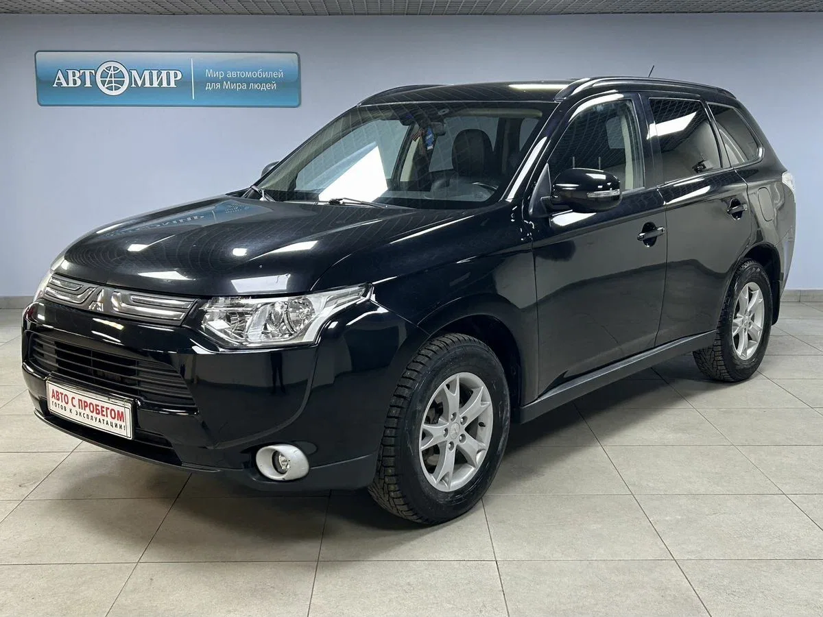 Mitsubishi Outlander III
