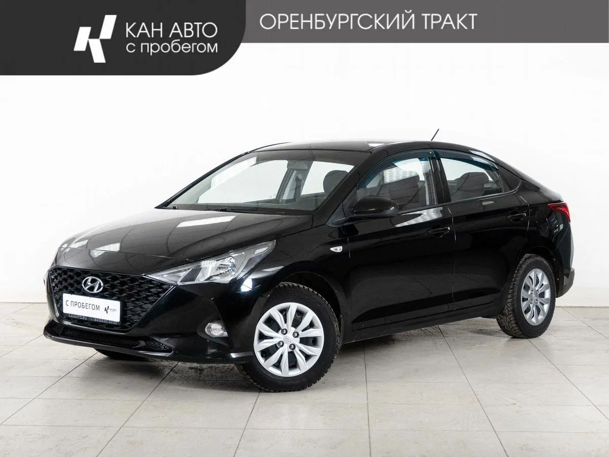 Hyundai Solaris II Рестайлинг