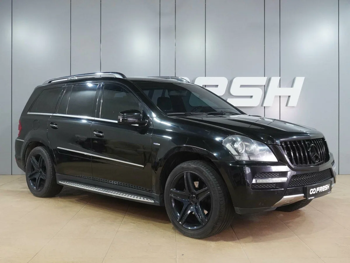 Mercedes-Benz GL-Класс I (X164) Рестайлинг