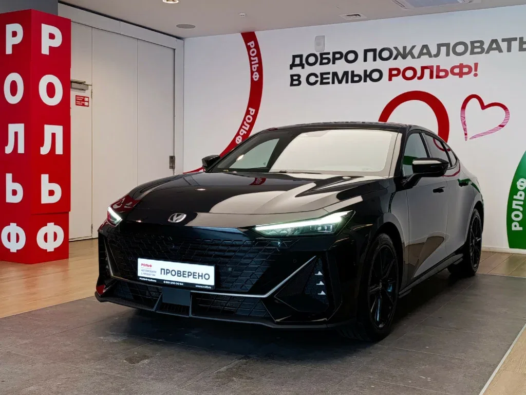Changan UNI-V I