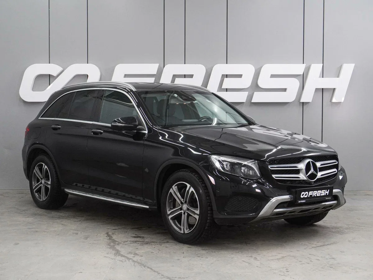 Mercedes-Benz GLC I (X253)