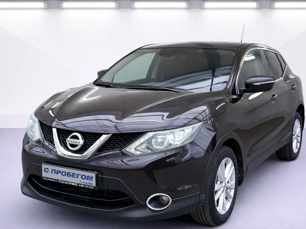 Nissan Qashqai II