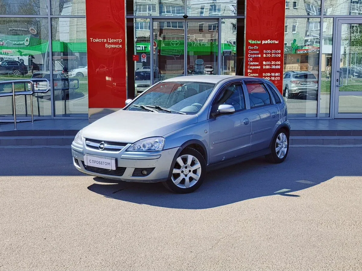 Opel Corsa C Рестайлинг