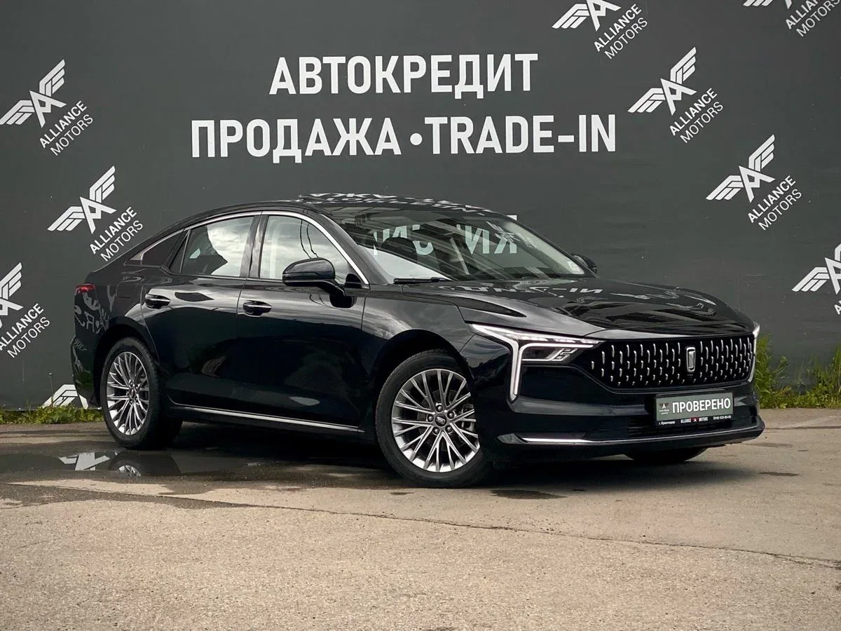 FAW Bestune B70 I