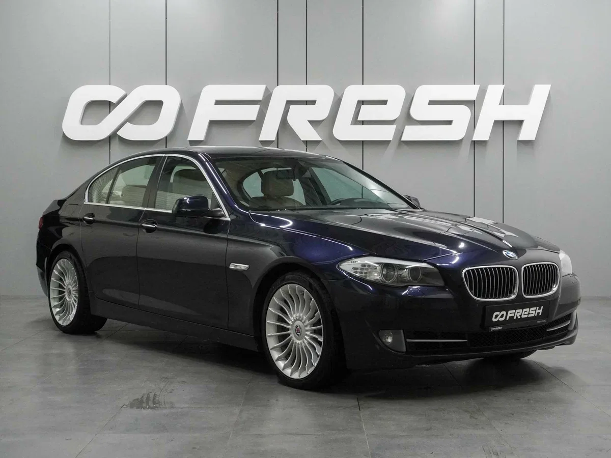 BMW 5 серии VI (F10/F11/F07)