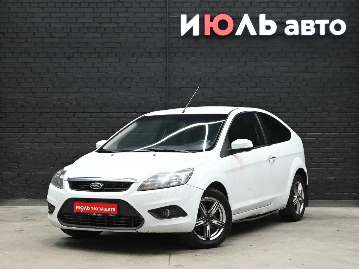 Ford Focus II Рестайлинг