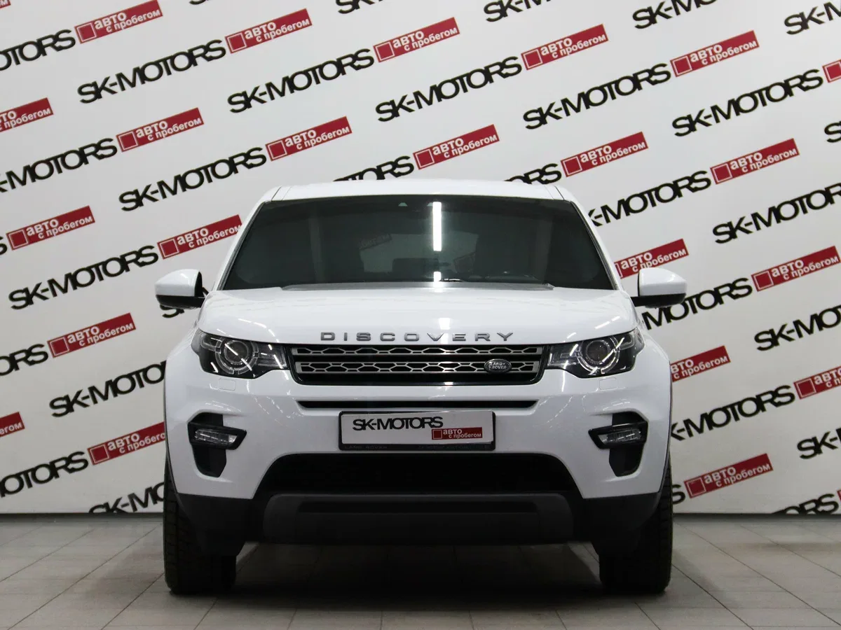 Land Rover Discovery Sport I