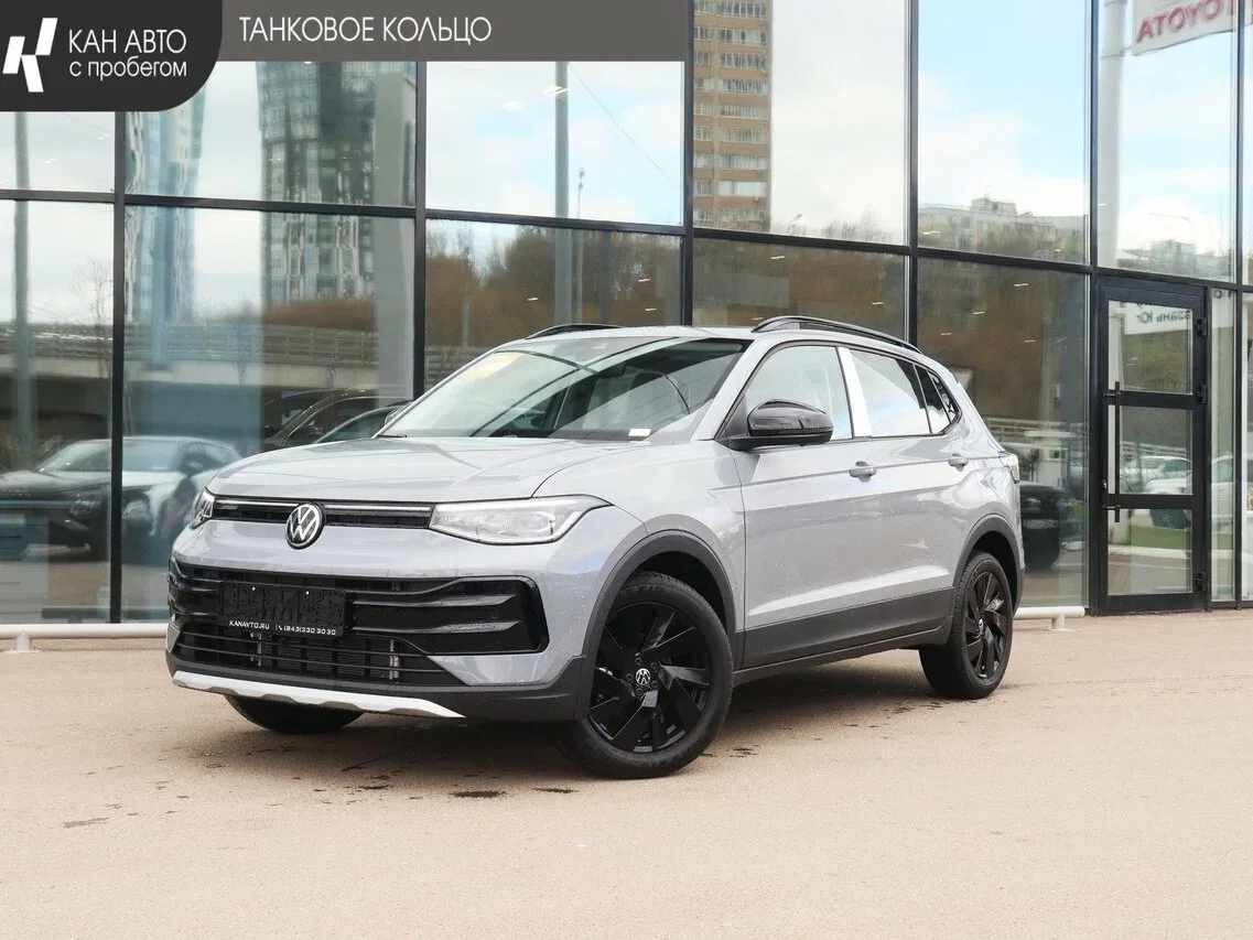 Volkswagen Tharu XR