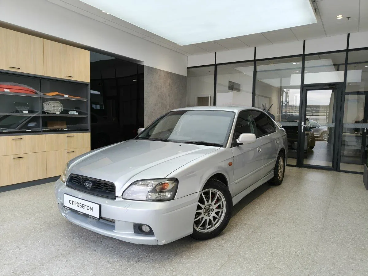 Subaru Legacy III