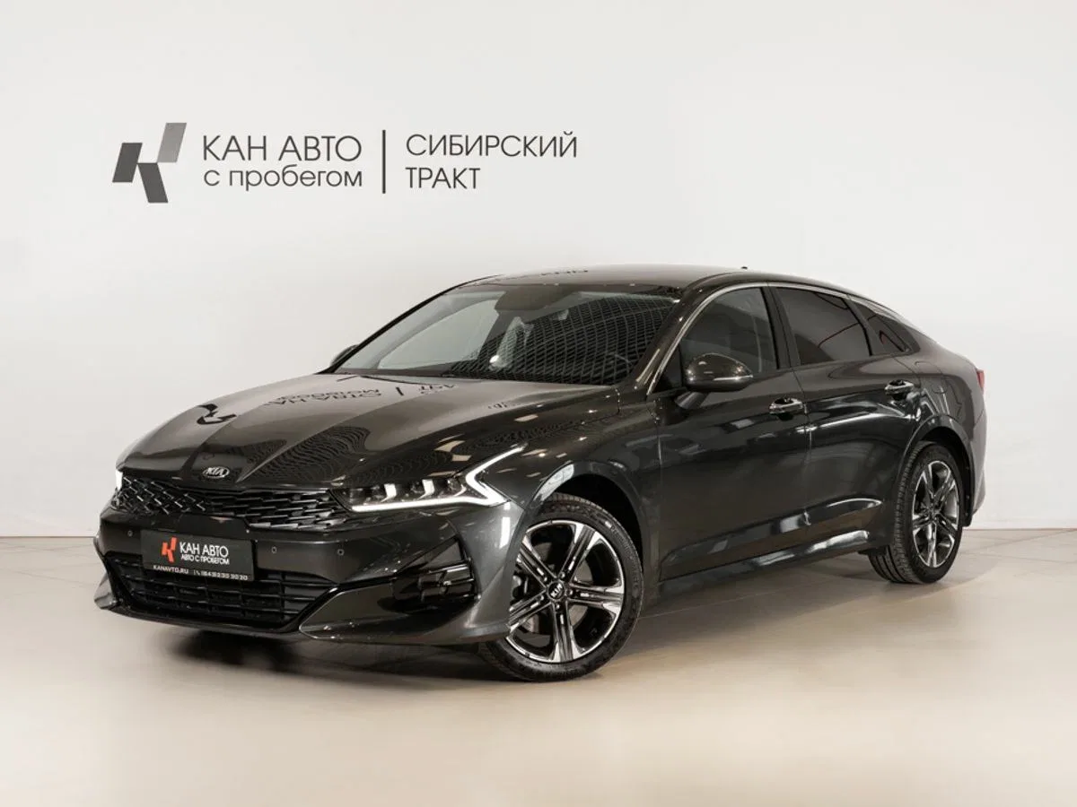 Kia K5 III