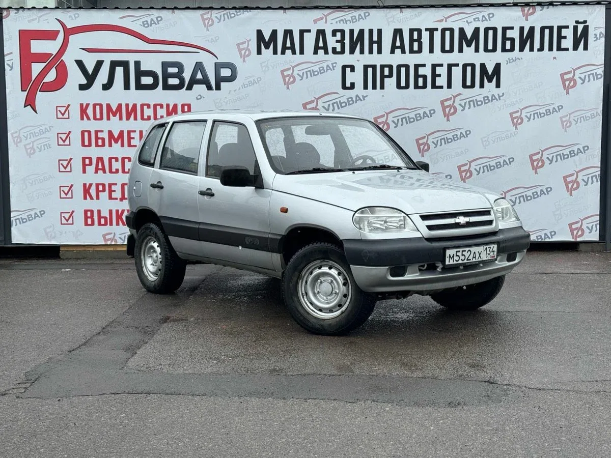 Chevrolet Niva I