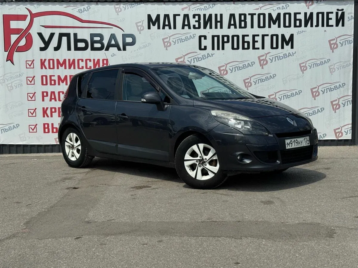 Renault Scenic III