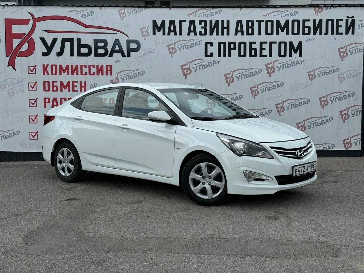Hyundai Solaris I Рестайлинг