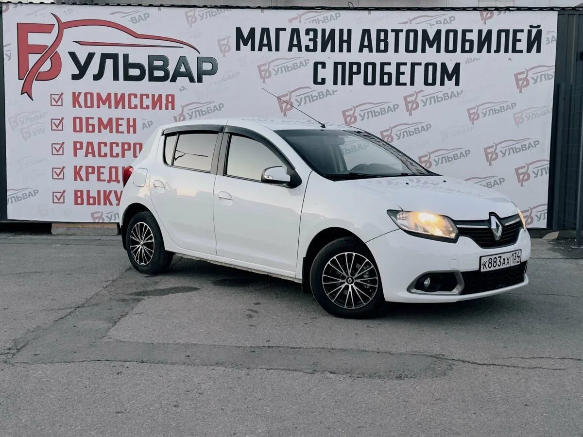 Renault Sandero II