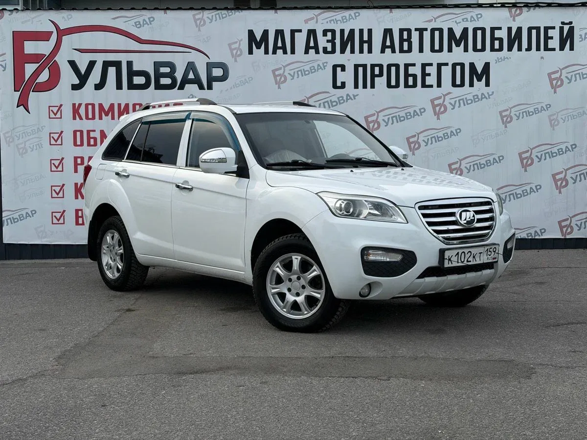Lifan X60 I