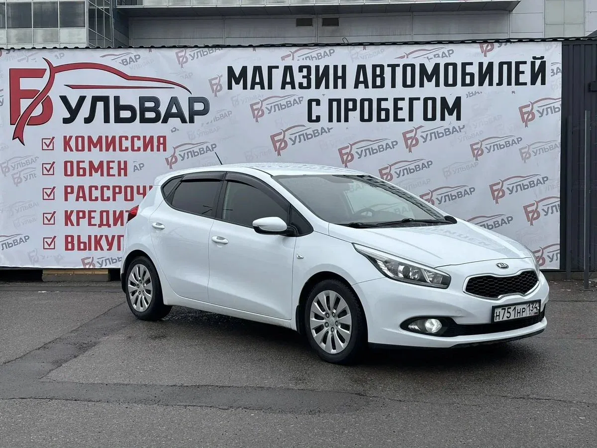 Kia Ceed II