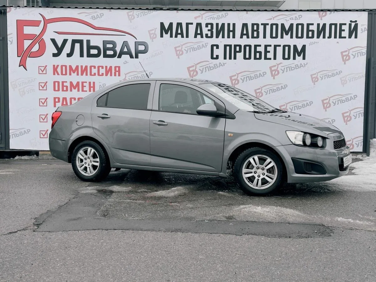 Chevrolet Aveo II