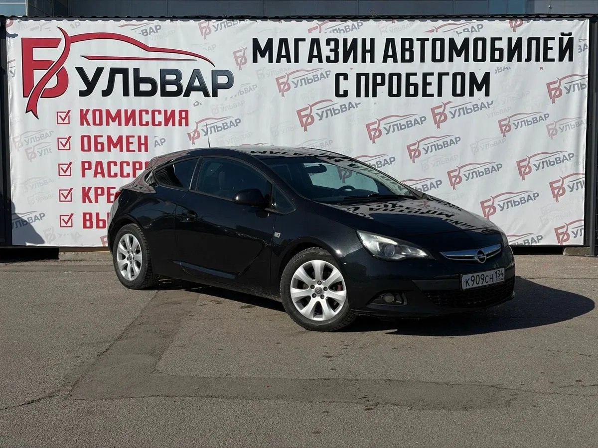 Opel Astra J Рестайлинг