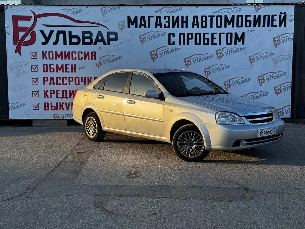 Chevrolet Lacetti I