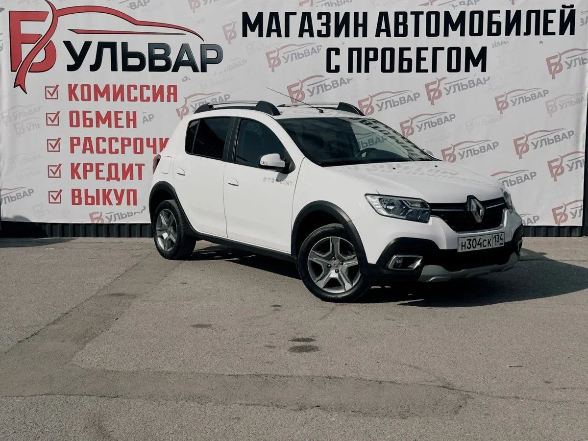 Renault Sandero II Рестайлинг