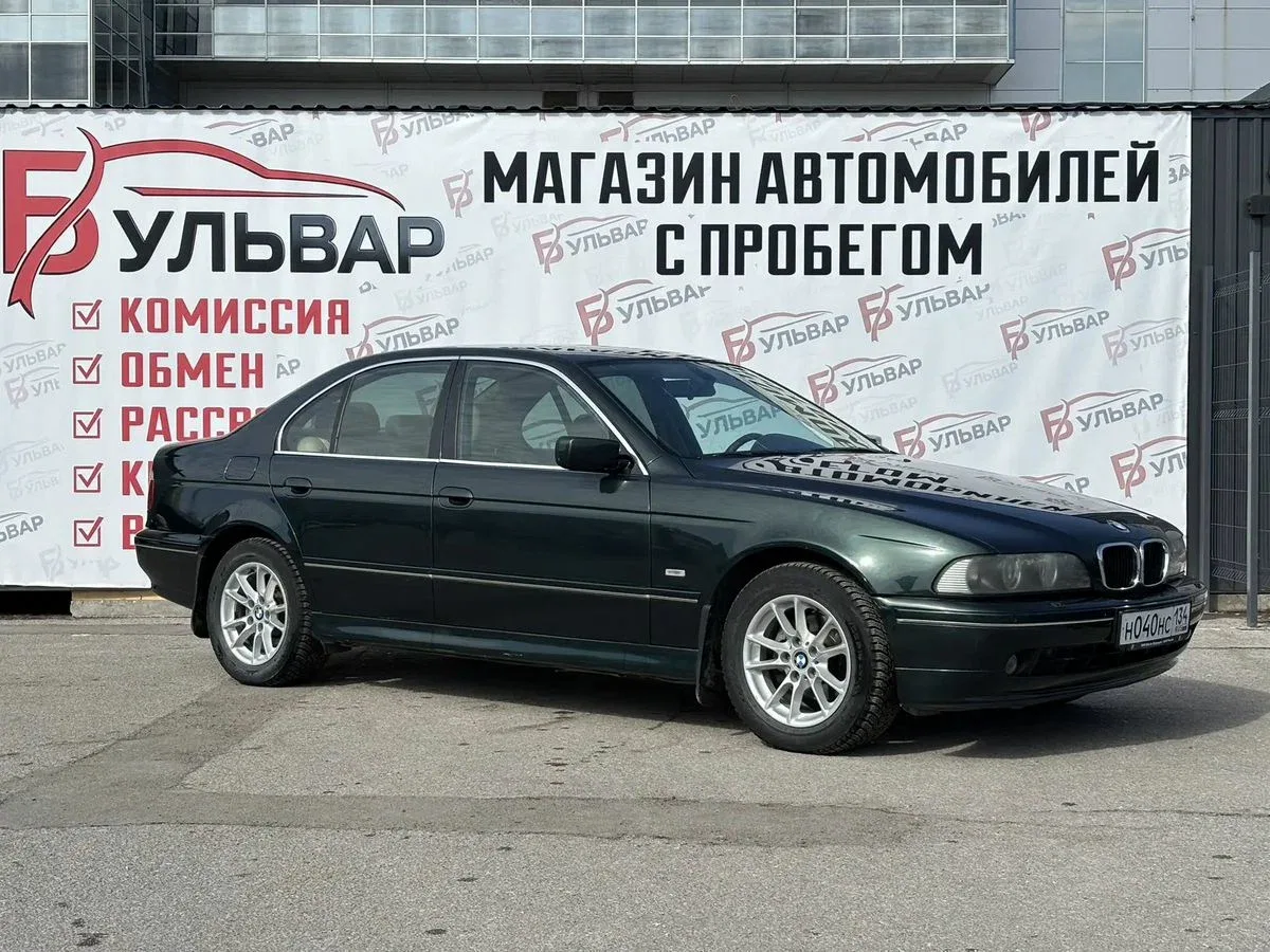 BMW 5 серии IV (E39) Рестайлинг