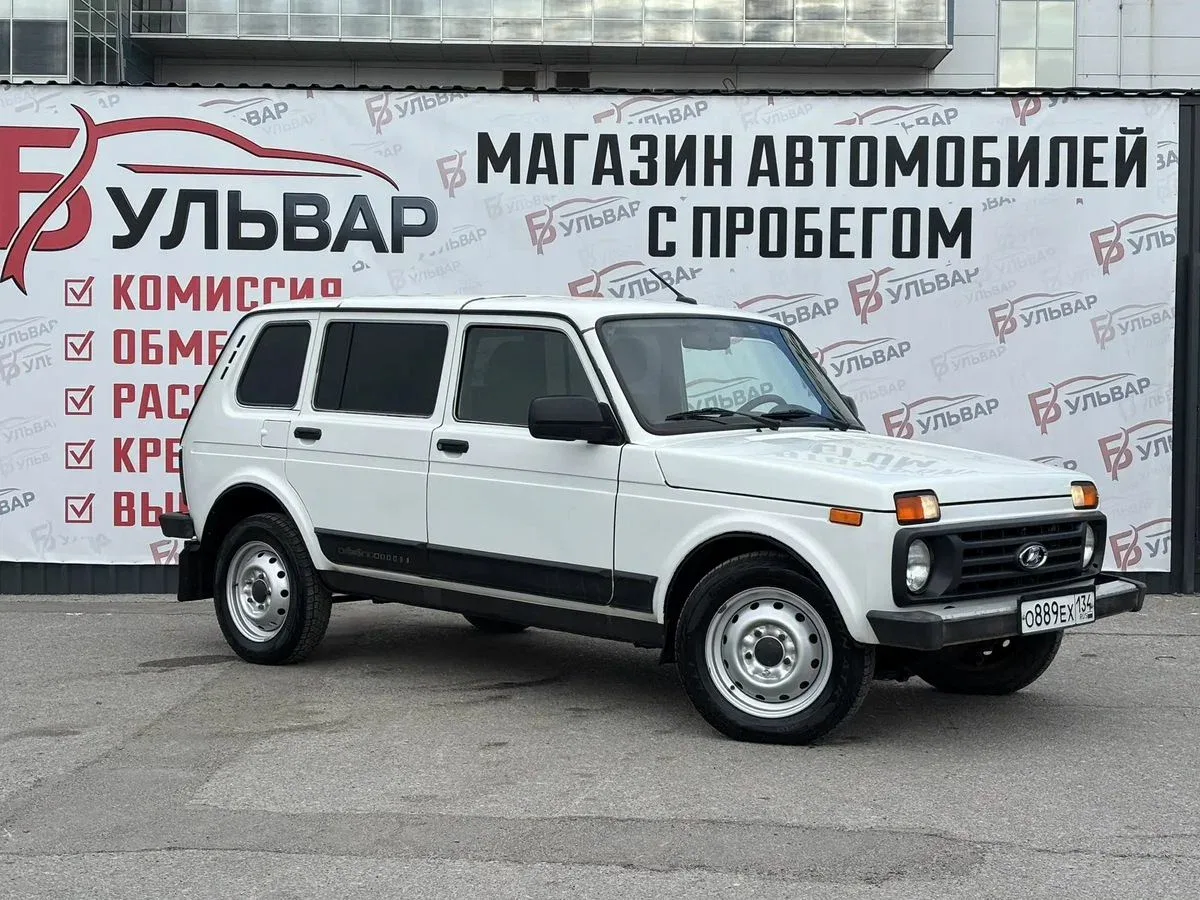 Lada (ВАЗ) 2131 (4x4) I Рестайлинг (2020)