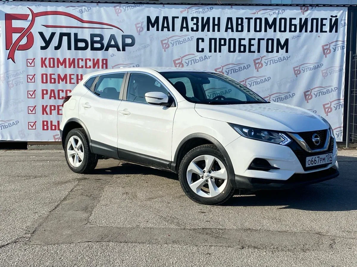 Nissan Qashqai II Рестайлинг