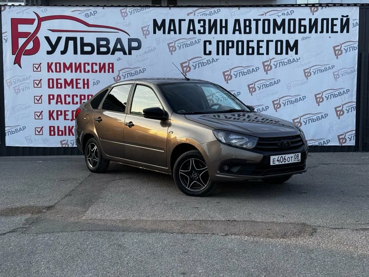 Lada (ВАЗ) Granta I Рестайлинг