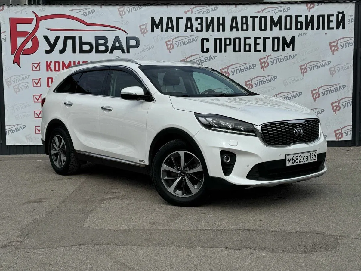 Kia Sorento III Prime Рестайлинг