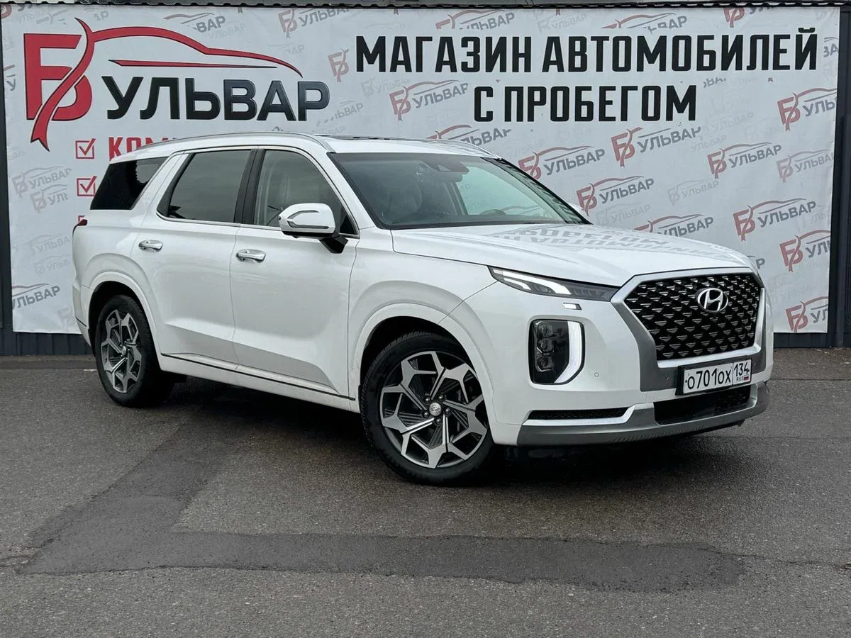 Hyundai Palisade I