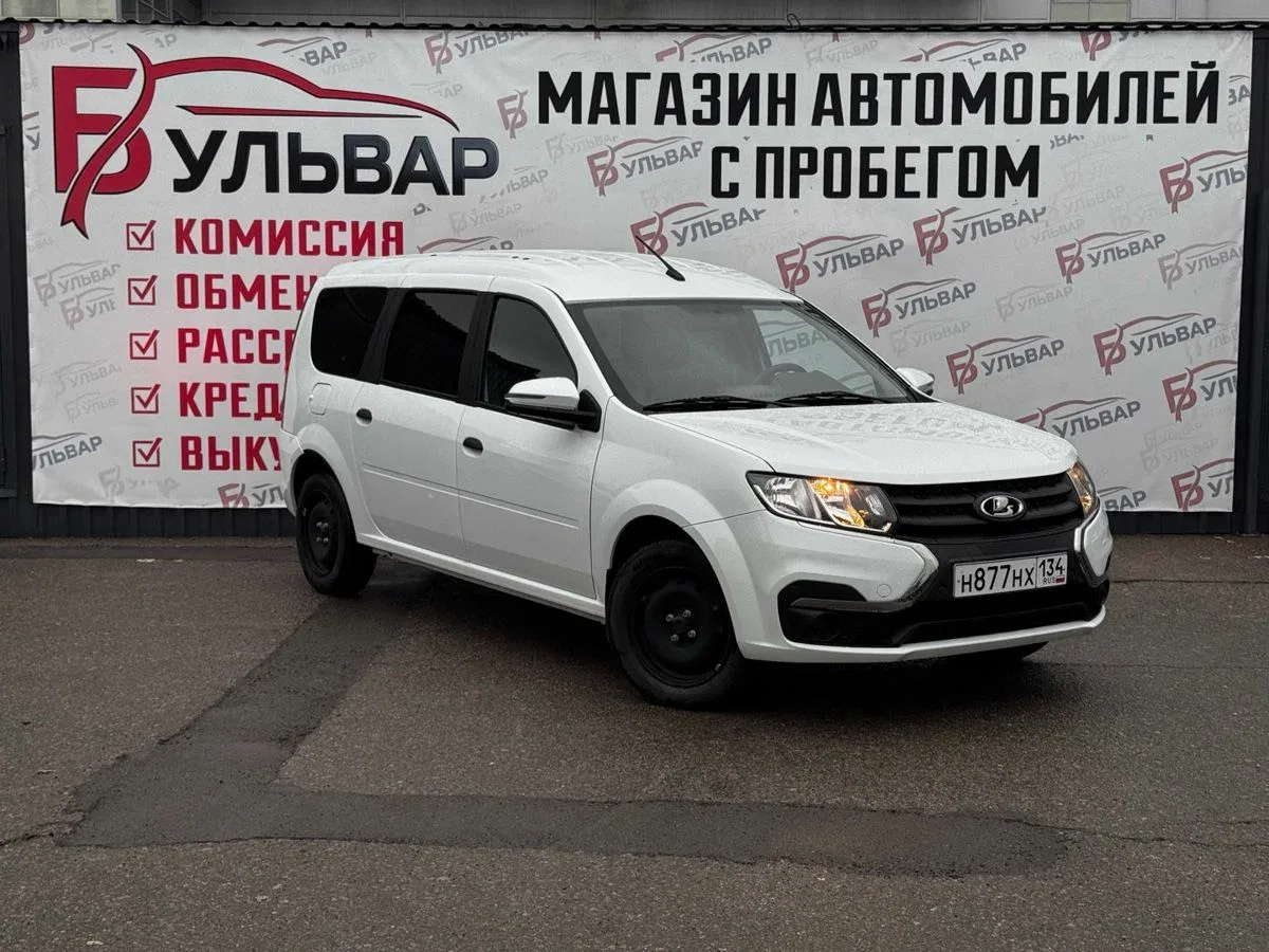 Lada (ВАЗ) Largus I Рестайлинг