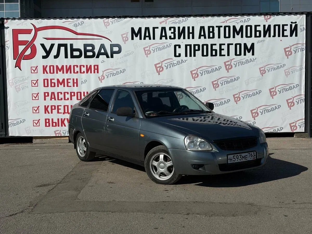 Lada (ВАЗ) Priora I