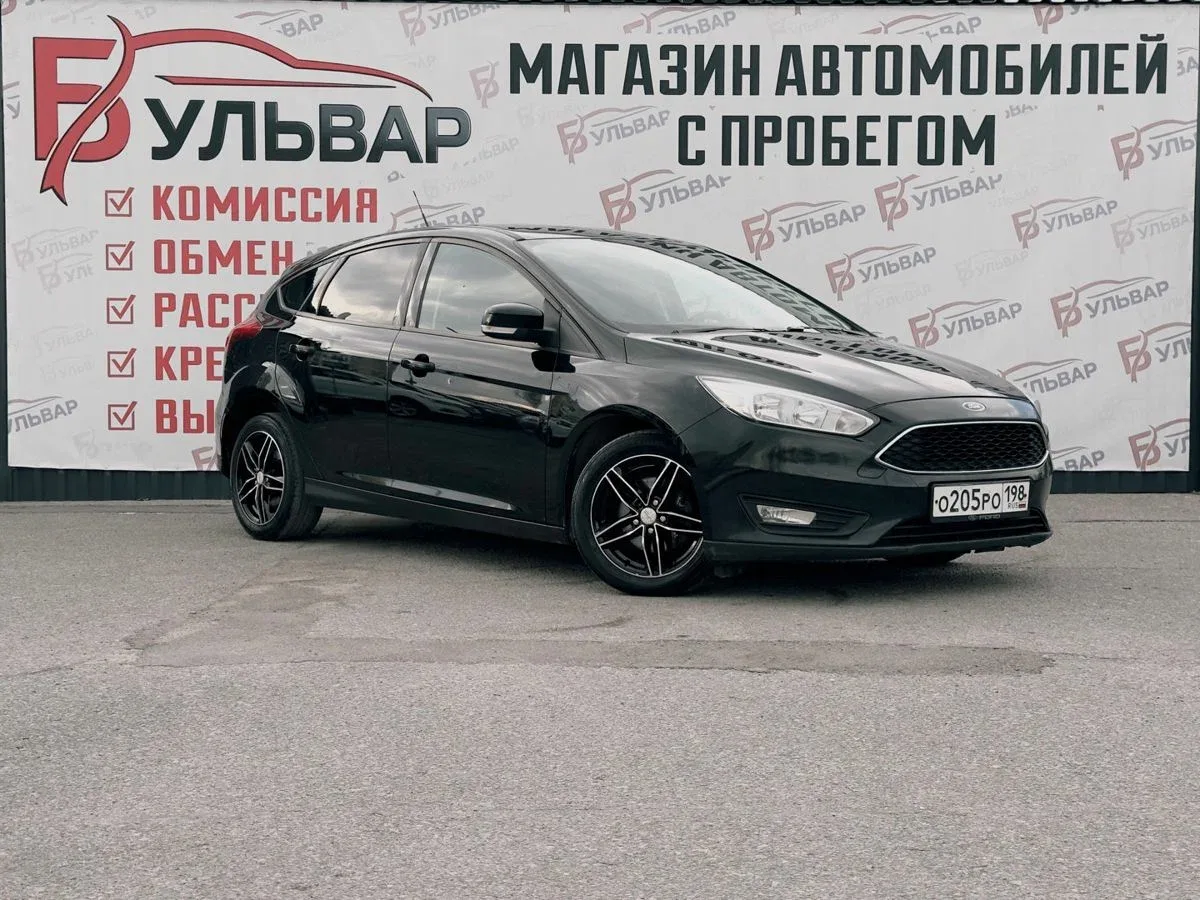 Ford Focus III Рестайлинг