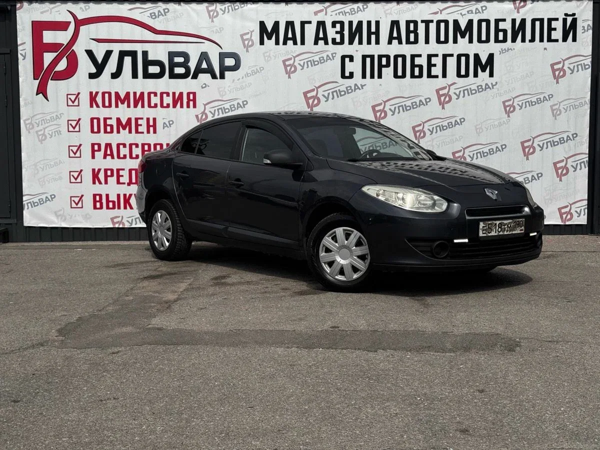 Renault Fluence I