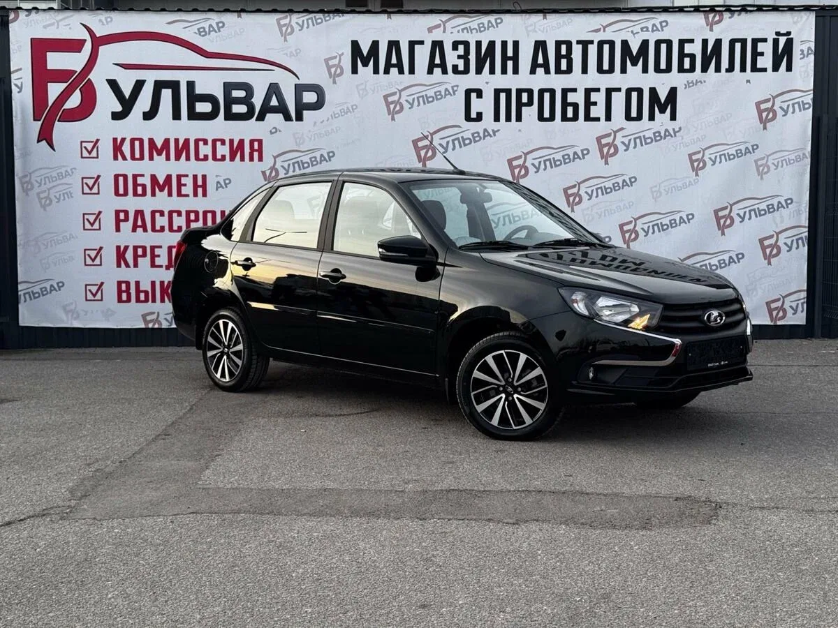 Lada (ВАЗ) Granta I Рестайлинг