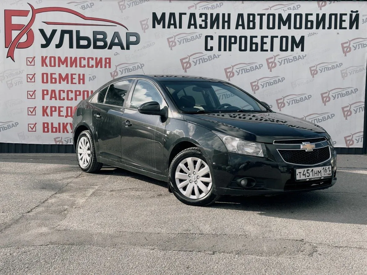 Chevrolet Cruze I